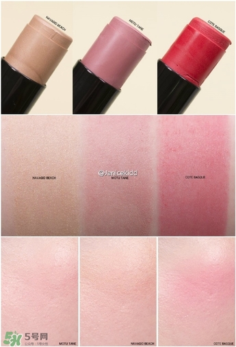 nars2017年春季彩妝色號 nars2017年春季彩妝試色 nars2017年春季彩妝色號 nars2017年春季彩妝試色