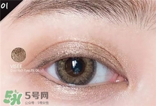 宿醉妝腮紅怎么打?宿醉妝教程 宿醉妝腮紅怎么打?宿醉妝教程