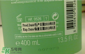 嬌韻詩綠水和黃水區(qū)別 嬌韻詩綠水真假對比 嬌韻詩綠水和黃水區(qū)別 嬌韻詩綠水真假對比