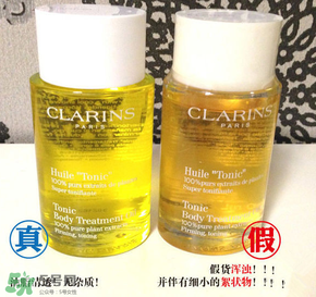 嬌韻詩綠水和黃水區(qū)別 嬌韻詩綠水真假對比 嬌韻詩綠水和黃水區(qū)別 嬌韻詩綠水真假對比