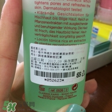 嬌韻詩(shī)綠水成分分析 嬌韻詩(shī)綠水使用心得 嬌韻詩(shī)綠水成分分析 嬌韻詩(shī)綠水使用心得