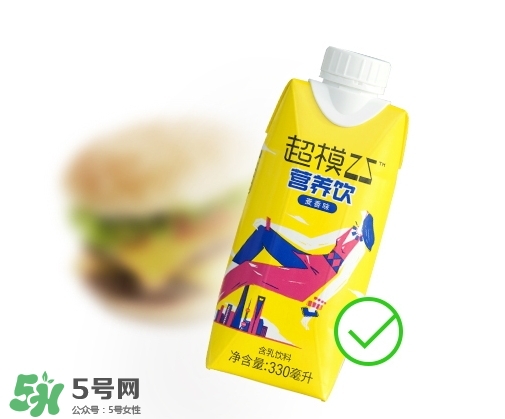 超模25是什么飲料？超模25是什么牌子的？