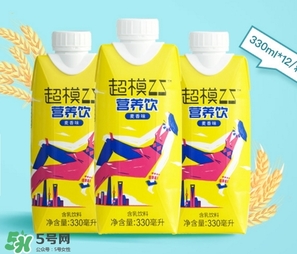 超模25好喝嗎？超模25飲料怎么樣？