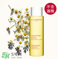 嬌韻詩黃水孕婦能用嗎？嬌韻詩黃水怎么用？