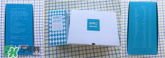 超模25好喝嗎？超模25飲料怎么樣？