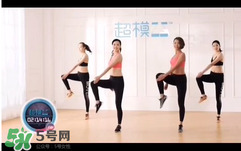 超模25好喝嗎？超模25飲料怎么樣？