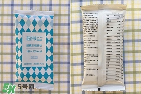 超模25好喝嗎？超模25飲料怎么樣？