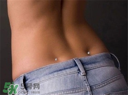 腰窩是天生的還是練的?腰窩是怎么形成的? 腰窩是天生的還是練的?腰窩是怎么形成的?