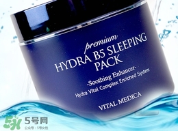 ahc睡眠面膜怎么用法？ahc睡眠面膜一周用幾次？