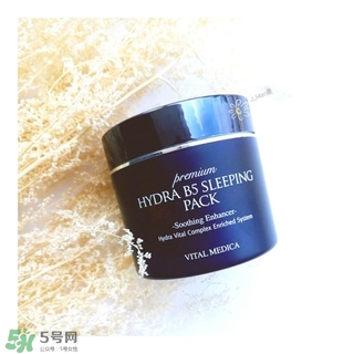 ahc睡眠面膜怎么用法？ahc睡眠面膜一周用幾次？