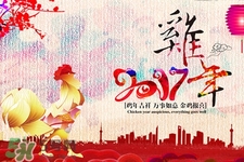 過年在家干什么？過年每天都干什么？