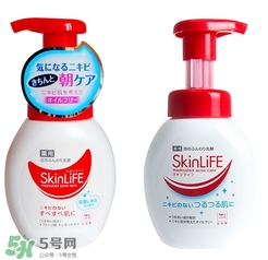 skinlife洗面奶多少錢？skinlife祛痘洗面奶日本價(jià)格