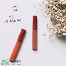 阿瑪尼口紅豆沙色有哪些?阿瑪尼口紅豆沙色色號(hào) 阿瑪尼口紅豆沙色有哪些?阿瑪尼口紅豆沙色色號(hào)