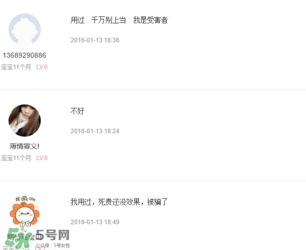 瓷肌是什么牌子？瓷肌是什么檔次？