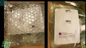 瓷肌是什么牌子？瓷肌是什么檔次？