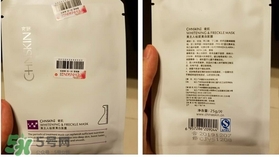 瓷肌是什么牌子？瓷肌是什么檔次？