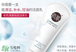 瓷肌是什么牌子？瓷肌是什么檔次？