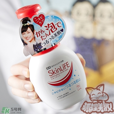 skinlife洗面奶多少錢？skinlife祛痘洗面奶日本價(jià)格