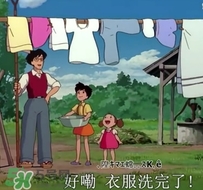 過年可以洗衣服嗎？大年初幾可以洗衣服？