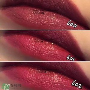 阿瑪尼唇釉試色 阿瑪尼唇釉試色大全集 阿瑪尼唇釉試色 阿瑪尼唇釉試色大全集