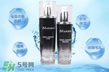 jmsolution水光乳液怎么樣？jmsolution水光乳液好用嗎？