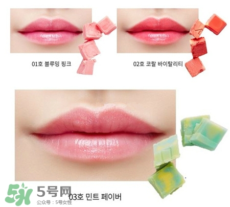 vdl2017流行色唇膏色號(hào) vdl2017流行色唇膏試色 vdl2017流行色唇膏色號(hào) vdl2017流行色唇膏試色