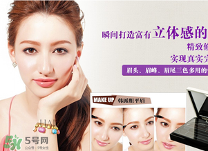 高柏詩是哪個國家的？gopas是什么牌子？