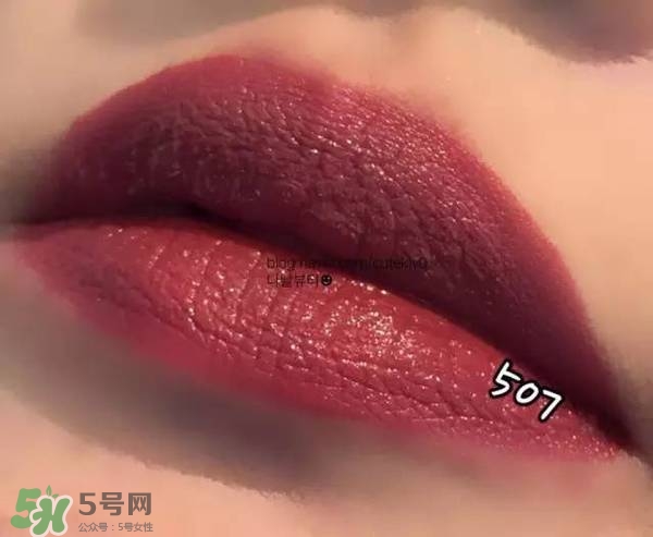 阿瑪尼唇釉試色 阿瑪尼唇釉試色大全集 阿瑪尼唇釉試色 阿瑪尼唇釉試色大全集