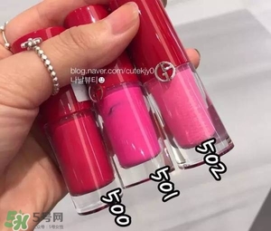 阿瑪尼唇釉試色 阿瑪尼唇釉試色大全集 阿瑪尼唇釉試色 阿瑪尼唇釉試色大全集