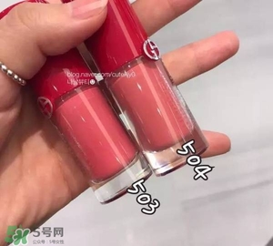 阿瑪尼唇釉試色 阿瑪尼唇釉試色大全集 阿瑪尼唇釉試色 阿瑪尼唇釉試色大全集