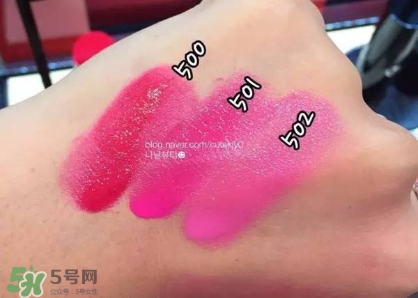 阿瑪尼唇釉試色 阿瑪尼唇釉試色大全集 阿瑪尼唇釉試色 阿瑪尼唇釉試色大全集