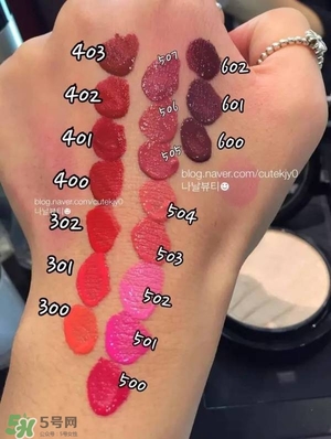 阿瑪尼唇釉試色 阿瑪尼唇釉試色大全集 阿瑪尼唇釉試色 阿瑪尼唇釉試色大全集