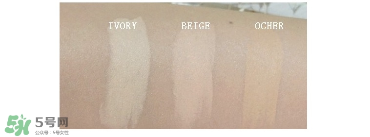 cpb遮瑕膏遮瑕棒色號選擇 cpb遮瑕膏遮瑕棒試色 cpb遮瑕膏遮瑕棒色號選擇 cpb遮瑕膏遮瑕棒試色