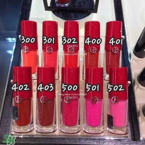 阿瑪尼唇釉試色 阿瑪尼唇釉試色大全集 阿瑪尼唇釉試色 阿瑪尼唇釉試色大全集