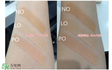 cpb遮瑕膏遮瑕棒色號選擇 cpb遮瑕膏遮瑕棒試色 cpb遮瑕膏遮瑕棒色號選擇 cpb遮瑕膏遮瑕棒試色