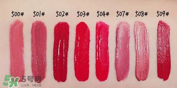 阿瑪尼唇釉試色 阿瑪尼唇釉試色大全集 阿瑪尼唇釉試色 阿瑪尼唇釉試色大全集