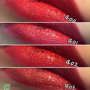 阿瑪尼唇釉試色 阿瑪尼唇釉試色大全集 阿瑪尼唇釉試色 阿瑪尼唇釉試色大全集