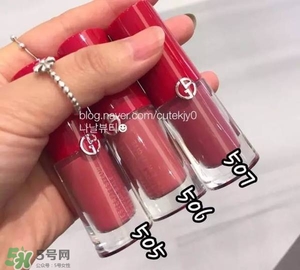 阿瑪尼唇釉試色 阿瑪尼唇釉試色大全集 阿瑪尼唇釉試色 阿瑪尼唇釉試色大全集