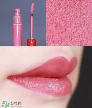 阿瑪尼唇釉試色 阿瑪尼唇釉試色大全集 阿瑪尼唇釉試色 阿瑪尼唇釉試色大全集