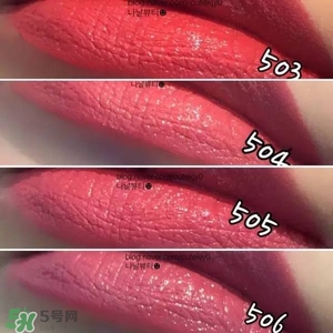 阿瑪尼唇釉試色 阿瑪尼唇釉試色大全集 阿瑪尼唇釉試色 阿瑪尼唇釉試色大全集