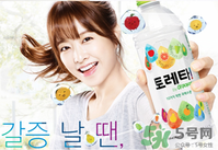 Toreta飲料好喝嗎?金高銀同款飲料價(jià)格 Toreta飲料好喝嗎?金高銀同款飲料價(jià)格