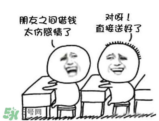 過年可以借錢給別人嗎？過年向別人借錢嗎？