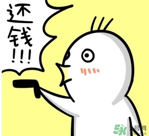 過年可以還錢嗎？過年還錢有什么講究？