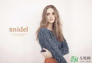 snidel福袋2017怎么買？snidel2017福袋內(nèi)容