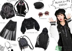 one spo福袋2017多少錢？one spo福袋2017價(jià)格