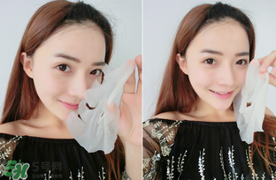 面膜是從上往下撕還是從下往上撕？