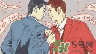 過年可以還錢嗎？過年還錢有什么講究？