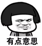 過年可以還錢嗎？過年還錢有什么講究？