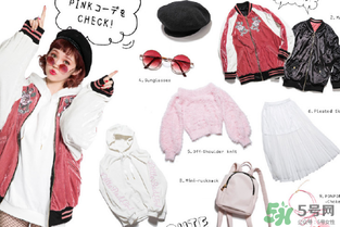 one spo福袋2017多少錢？one spo福袋2017價(jià)格