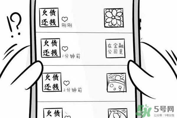 過年可以還錢嗎？過年還錢有什么講究？